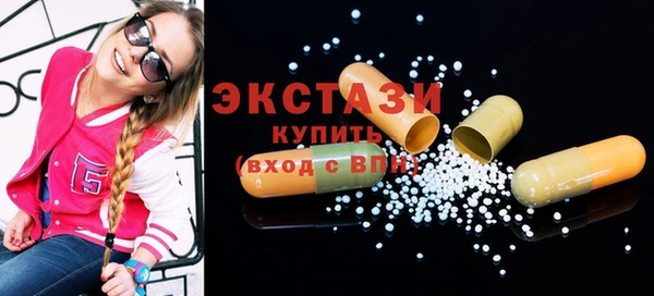 ешки Алексеевка