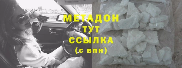 крисы Алзамай