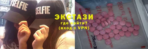 крисы Алзамай