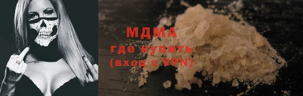 ешки Алексеевка