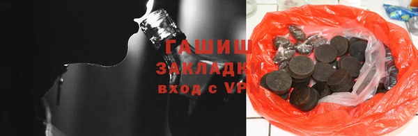 ешки Алексеевка