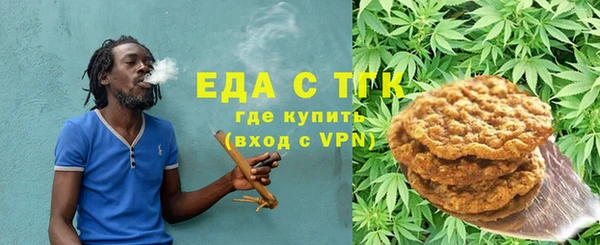 крисы Алзамай