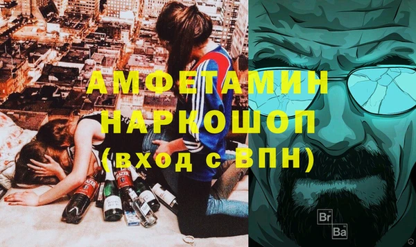 ешки Алексеевка