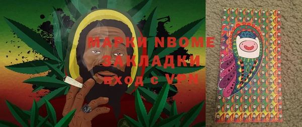 ешки Алексеевка