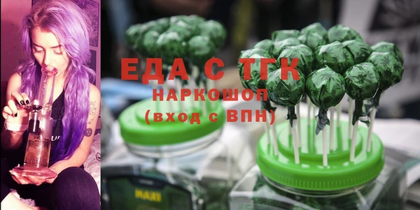 крисы Алзамай