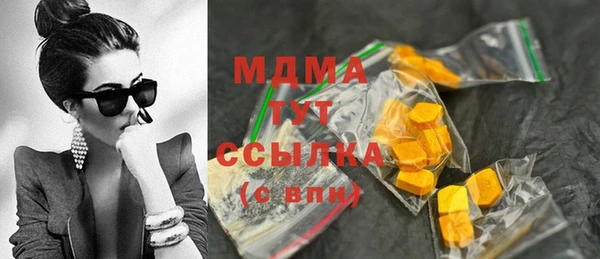 ешки Алексеевка