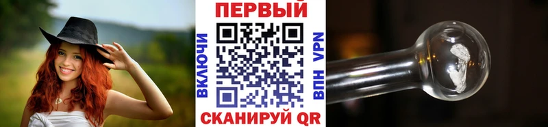 shop какой сайт Махачкала Метамфетамин Декстрометамфетамин 99.9%
