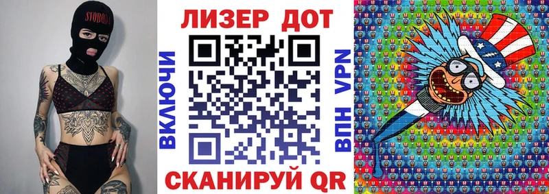 как найти закладки  Махачкала  Марки N-bome 1,8мг 